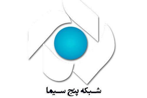 مهران غفوریان و مجید صالحی از امشب به تلویزیون می آیند مهران غفوریان و مجید صالحی از امشب به تلویزیون می آیند