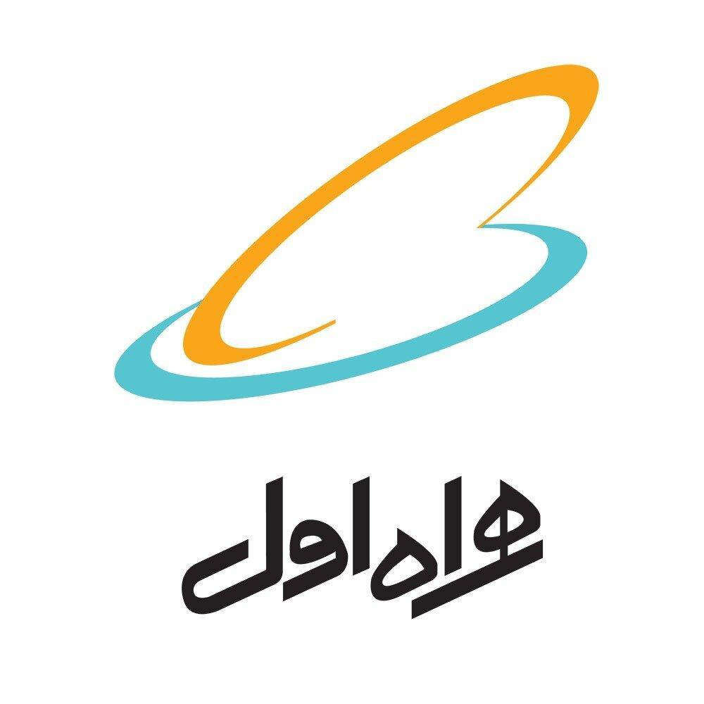 ترافیک سامانه های آموزش مجازی دانشگاه ها با اینترنت همراه ترافیک سامانه های آموزش مجازی دانشگاه ها با اینترنت همراه اول رایگان می گردد