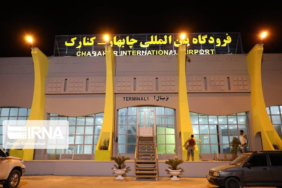 خبرنگاران تمامی پروازهای فرودگاه چابهار لغو یا محدود می خبرنگاران تمامی پروازهای فرودگاه چابهار لغو یا محدود می گردد