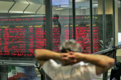 بورس می تواند پازل بهبود فضای کسب و کار را تکمیل کند بورس می تواند پازل بهبود فضای کسب و کار را تکمیل کند