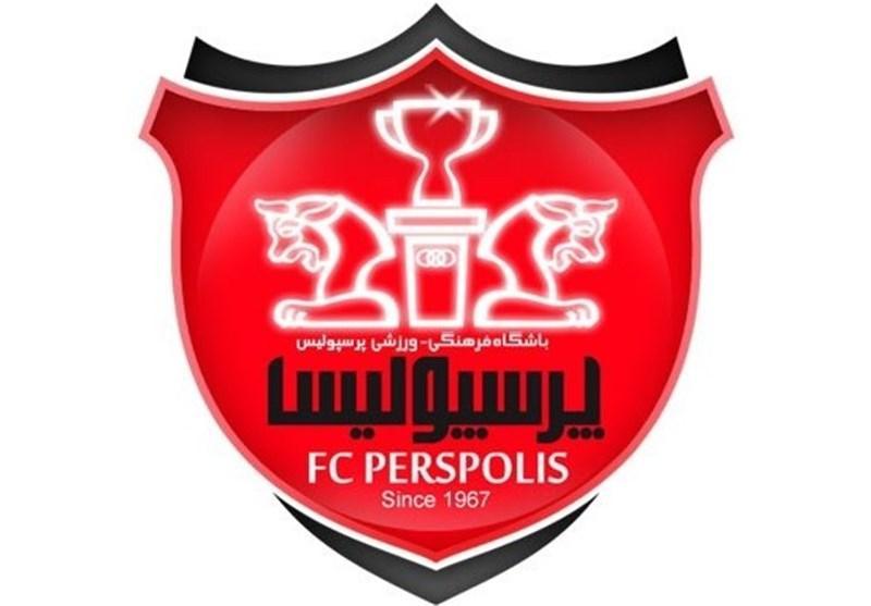 اختلاف نظر مانع انتخاب اسپانسر برای پرسپولیس اختلاف نظر مانع انتخاب اسپانسر برای پرسپولیس