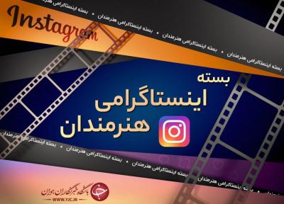 تصویری که دانیال حکیمی در کنار فرزندش منتشر کرد ؛ پست آقای بازیگر به مناسبت تولد مجری کلاه قرمزی