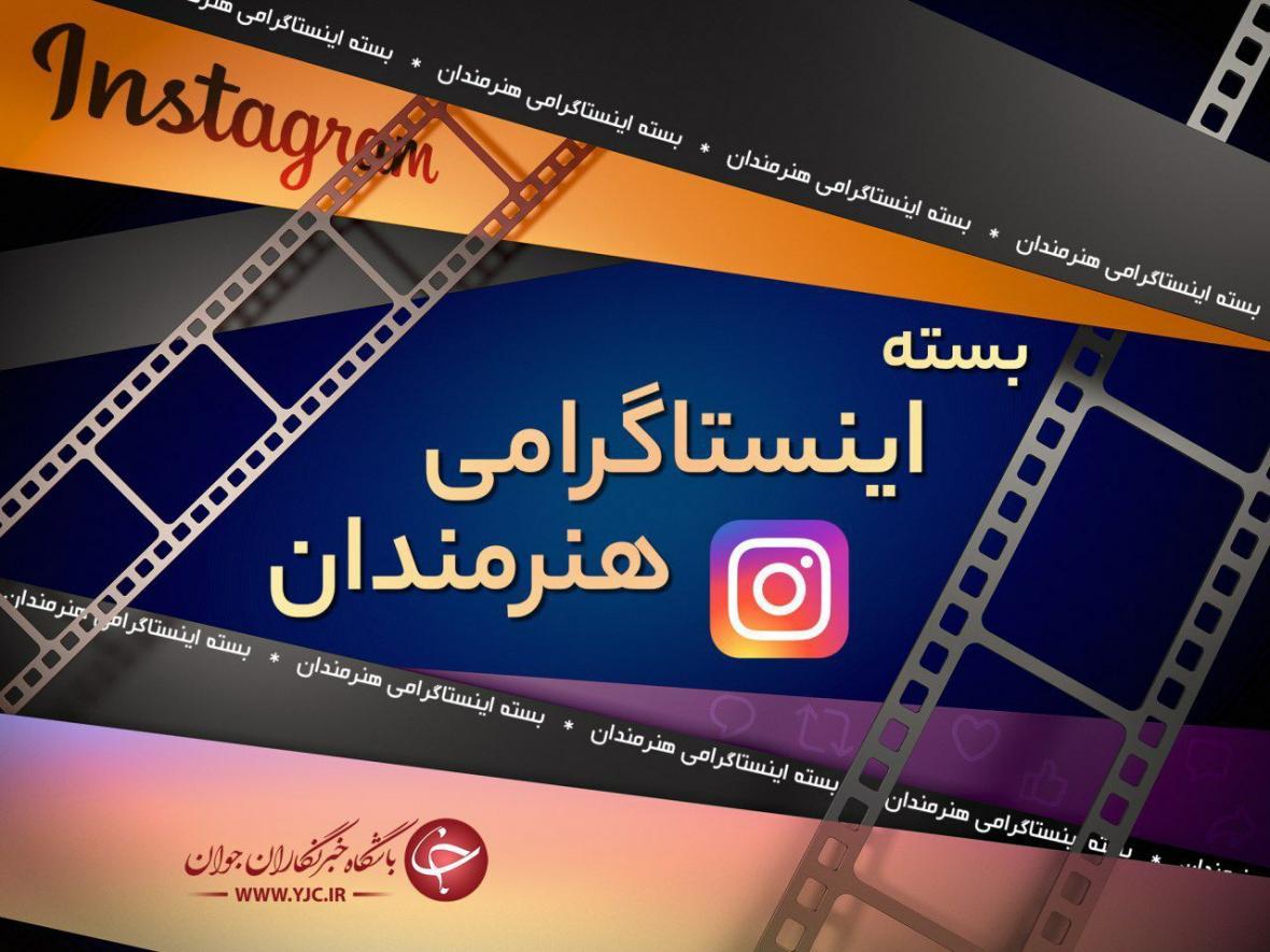 تصویری که دانیال حکیمی در کنار فرزندش منتشر کرد ؛ پست آقای بازیگر به مناسبت تولد مجری کلاه قرمزی