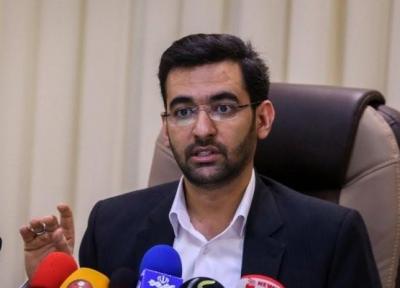 سهم 6.5 درصدی ICT درتولید ناخالص داخلی کشور