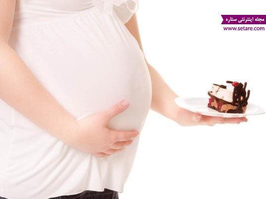 لزوم مصرف چربی در بارداری و نکات مربوط به آن لزوم مصرف چربی در بارداری و نکات مربوط به آن