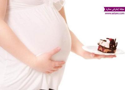 لزوم مصرف چربی در بارداری و نکات مربوط به آن