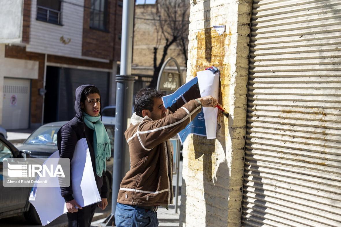 خبرنگاران احتمال حمایت اصلاح طلبان از نامزد نیابتی در انتخابات خبرنگاران احتمال حمایت اصلاح طلبان از نامزد نیابتی در انتخابات 1400 وجود دارد