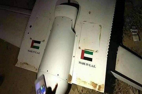 امارات، نیروهای شورای انتقالی یمن را به پهپاد مجهز کرد امارات، نیروهای شورای انتقالی یمن را به پهپاد مجهز کرد