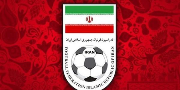 فدراسیون فوتبال: اسامی افراد تائید شده در انتخابات صحت ندارد فدراسیون فوتبال: اسامی افراد تائید شده در انتخابات صحت ندارد