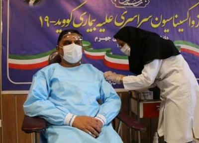 واکسن بزنید و از عوارض آن نترسید
