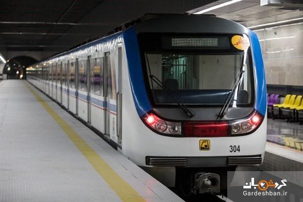 تملک زمین برای خط قطار شهری تهران - شهریار تملک زمین برای خط قطار شهری تهران ، شهریار