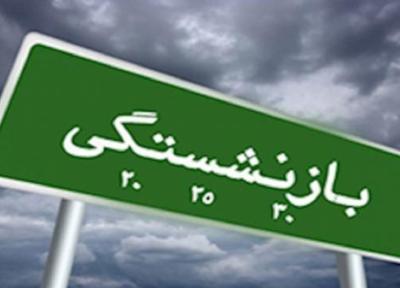 بعضی صندوق های بازنشستگی به حیاط خلوت دولت ها تبدیل شده اند