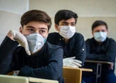 واکسیناسیون 67 درصد دانش آموزان کرمانشاهی علیه کرونا