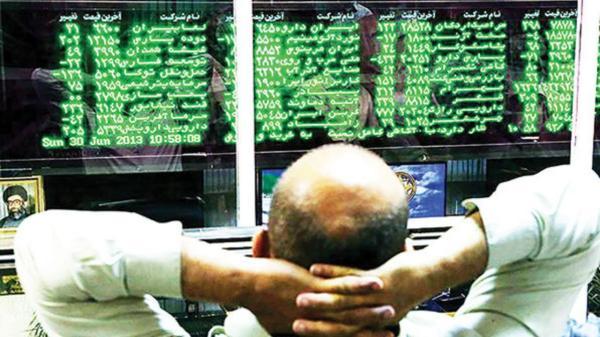 افزایش هزارواحدی بورس در ابتدای معاملات امروز افزایش هزارواحدی بورس در ابتدای معاملات امروز