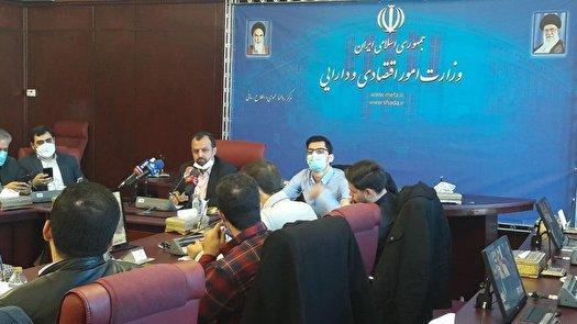 خاندوزی: علت تورم، خلق پول بانک ها و کسری بودجه است، ارز خاندوزی: دلیل تورم، خلق پول بانک ها و کسری بودجه است، ارز دارو حذف نخواهد شد