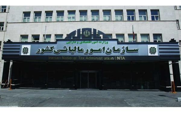 نامه اتحادیه دام و طیور به سازمان امور مالیاتی درباره نهاده نامه اتحادیه دام و طیور به سازمان امور مالیاتی درباره نهاده های دامی