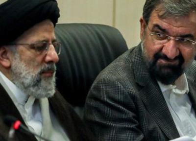 محسن رضایی و صولت مرتضوی از ترکیب کمیسیون اقتصاد دولت حذف شدند
