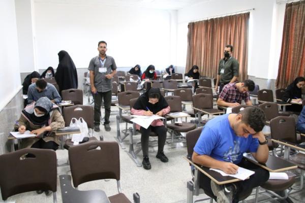 بیست و هفتمین المپیاد ملی علمی و دانشجویی برگزار شد بیست و هفتمین المپیاد ملی علمی و دانشجویی برگزار گردید