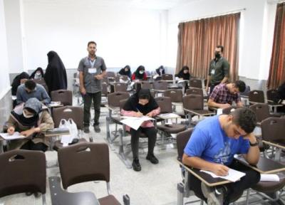 بیست و هفتمین المپیاد ملی علمی و دانشجویی برگزار گردید