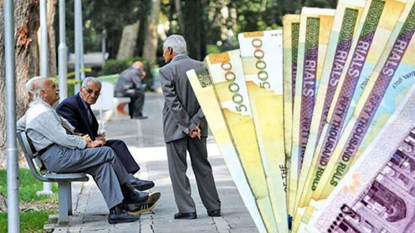 پرداخت معوقات افزایش حقوق بازنشستگان سایر سطوح از آبان پرداخت معوقات افزایش حقوق بازنشستگان سایر سطوح از آبان ماه
