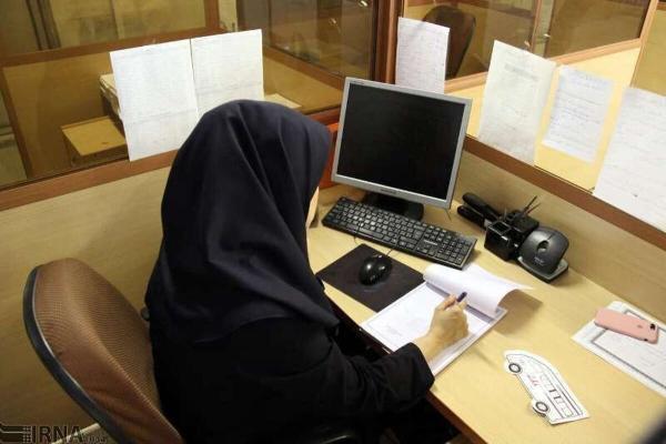 دورکاری اداره های خراسان رضوی لغو شد دورکاری اداره های خراسان رضوی لغو شد