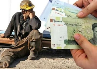 ادامه چانه زنی ها برای مشخص دستمزد کارگران ، شورای عالی کار فردا جلسه دارد